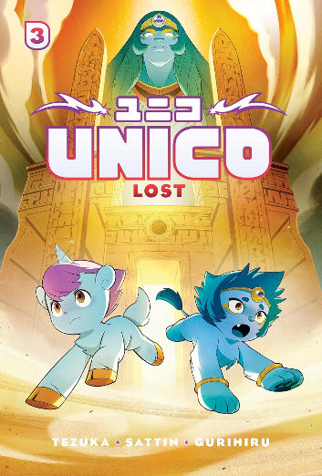 Unico: Lost (Volume 3): An Original Manga