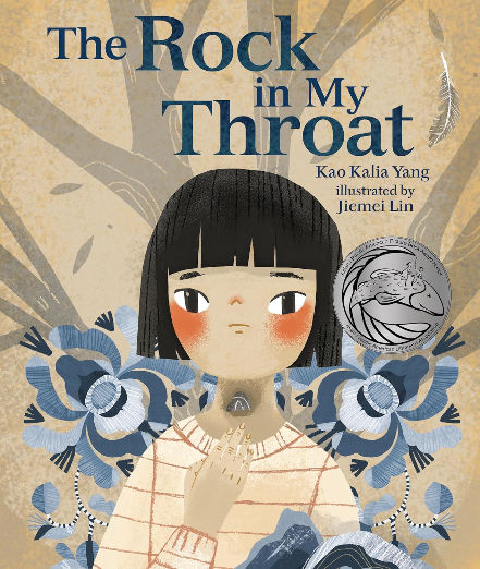 The Rock in My Throat