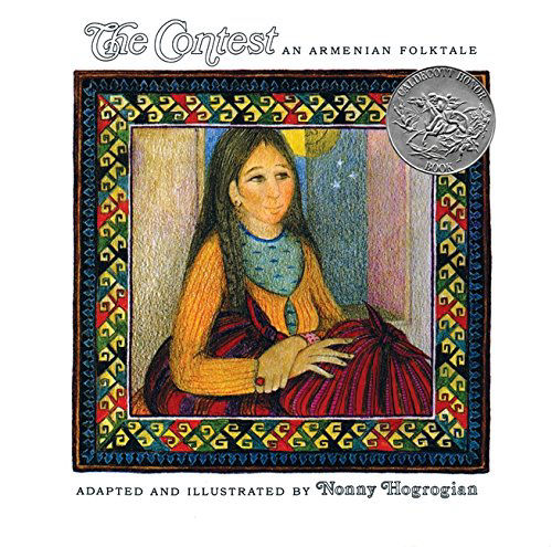 The Contest: A Caldecott Honor Award Winner – A Brilliant Folktale of Two Thieves, Wit, and Surprises for Kids