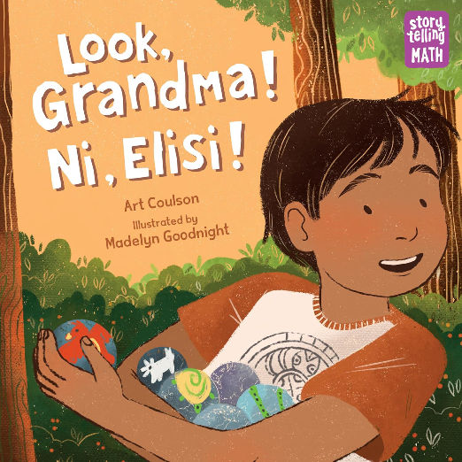 Look, Grandma! Ni, Elisi!